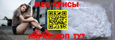 прущая мука Изобильный