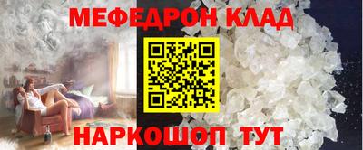 герыч Ирбит