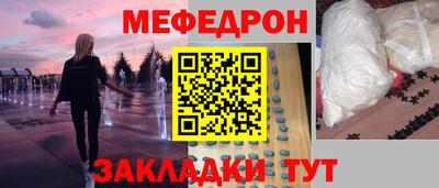 герыч Ирбит