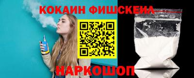 прущая мука Ипатово