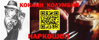 прущая мука Ипатово