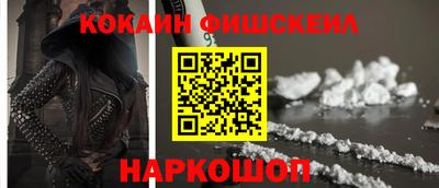 прущая мука Изобильный