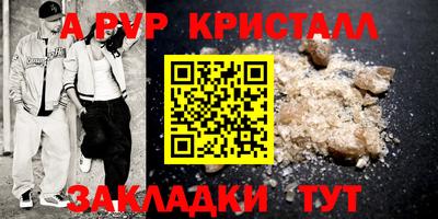 прущая мука Ипатово