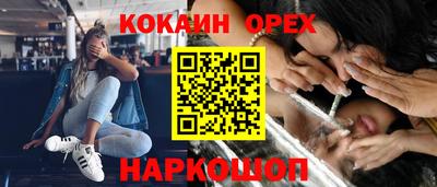 герыч Ирбит