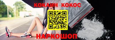 прущая мука Изобильный
