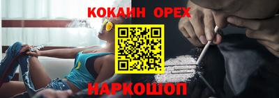 прущая мука Изобильный