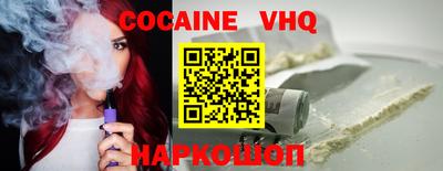 прущая мука Изобильный