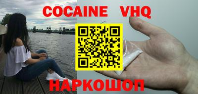 герыч Ирбит