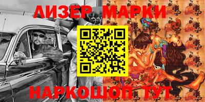 прущая мука Ипатово