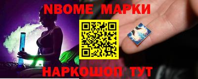 герыч Ирбит