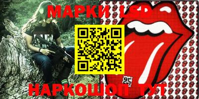 герыч Ирбит