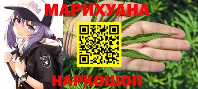 прущая мука Ипатово