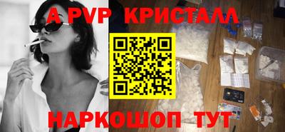 прущая мука Изобильный