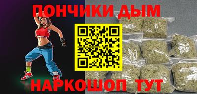 прущая мука Ипатово