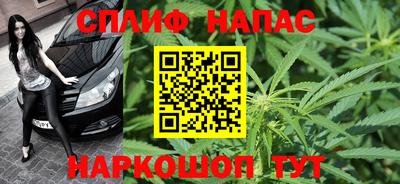 прущая мука Изобильный
