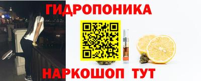 герыч Ирбит