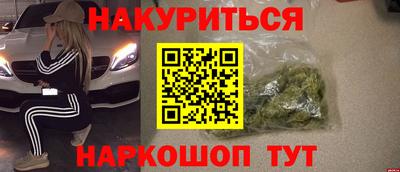 прущая мука Ипатово