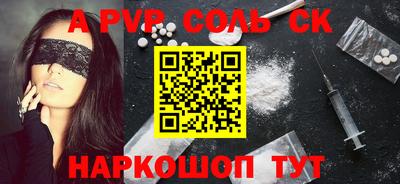 прущая мука Изобильный