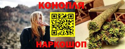 герыч Ирбит