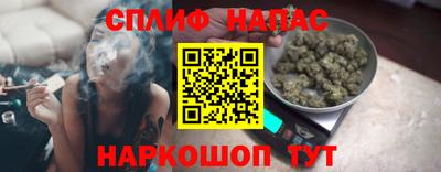 прущая мука Изобильный