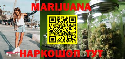 прущая мука Изобильный