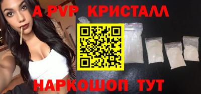 прущая мука Изобильный