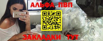 герыч Ирбит