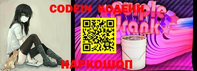герыч Ирбит