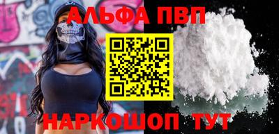 герыч Ирбит