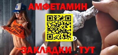 прущая мука Ипатово