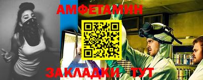 прущая мука Изобильный