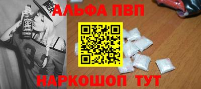 герыч Ирбит