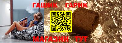 прущая мука Изобильный