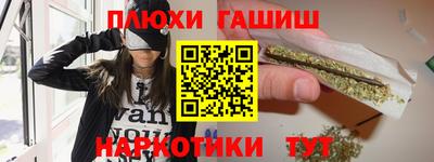 прущая мука Ипатово