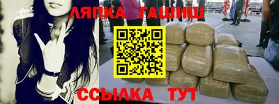 герыч Ирбит