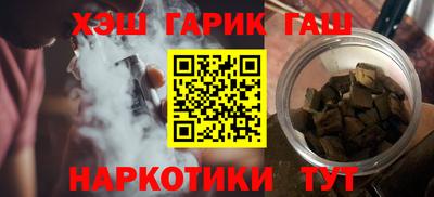 прущая мука Ипатово