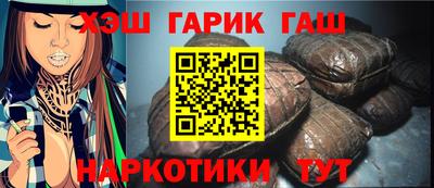 прущая мука Изобильный