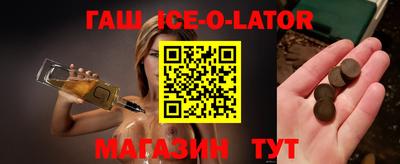 прущая мука Изобильный