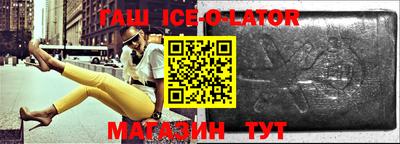 прущая мука Изобильный