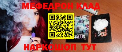 прущая мука Изобильный