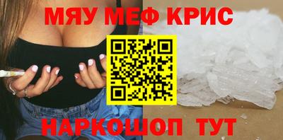 прущая мука Изобильный