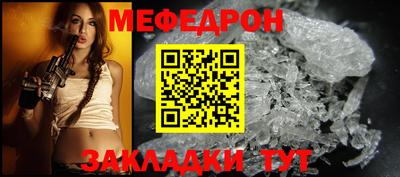 прущая мука Изобильный