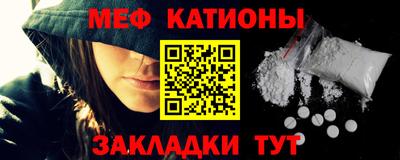 герыч Ирбит